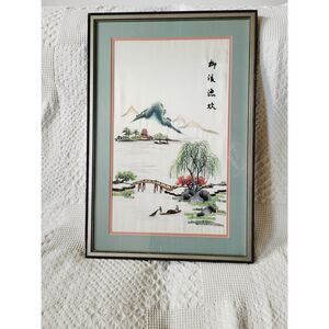 Vintage Chinese Framed Silk Hand Embroidered Framed Landscape Painting